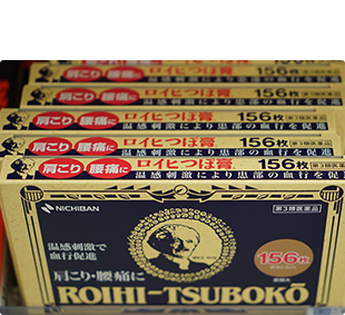 빅카메라 쿠폰 할인내역